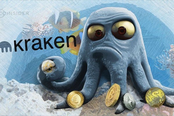 Как вернуть аккаунт кракен
