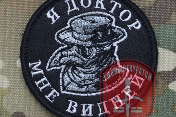 Настоящий сайт kraken