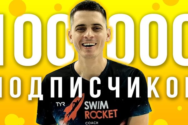 Кракен официальная kr2web in