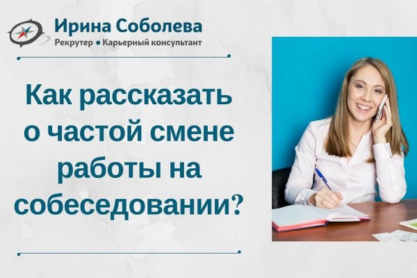 Как найти настоящую кракен даркнет ссылку