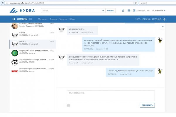 Kraken market ссылка тор