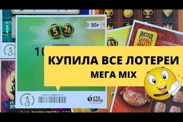 Кракен сайт ссылка
