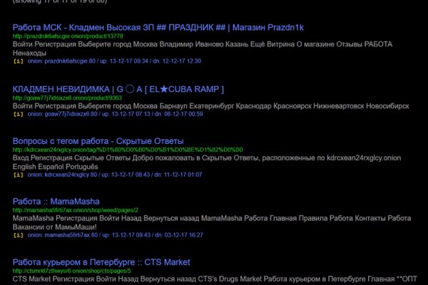 Сайт kraken darknet