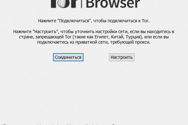 Кракен даркнет krawebes
