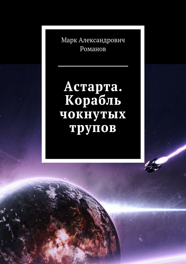 Кракен зеркало krk market com