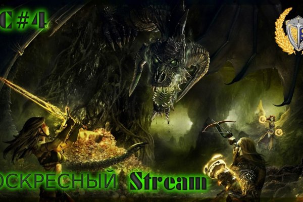 Кракен сайт kraken dark link