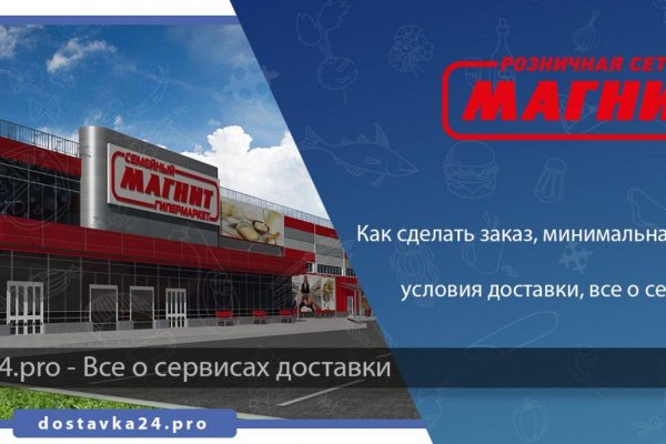 Кракен онион даркнет площадка