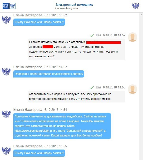 Ссылка на кракен в браузере