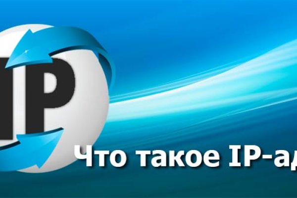 Какая сейчас ссылка на кракен