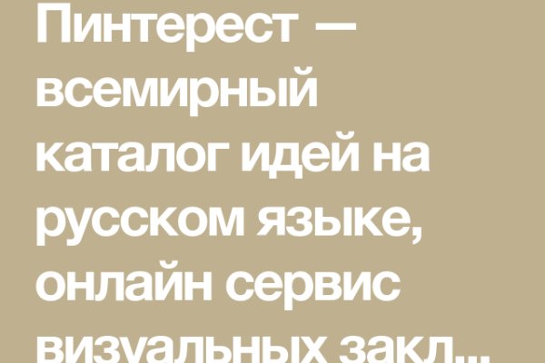 Как вывести с кракена
