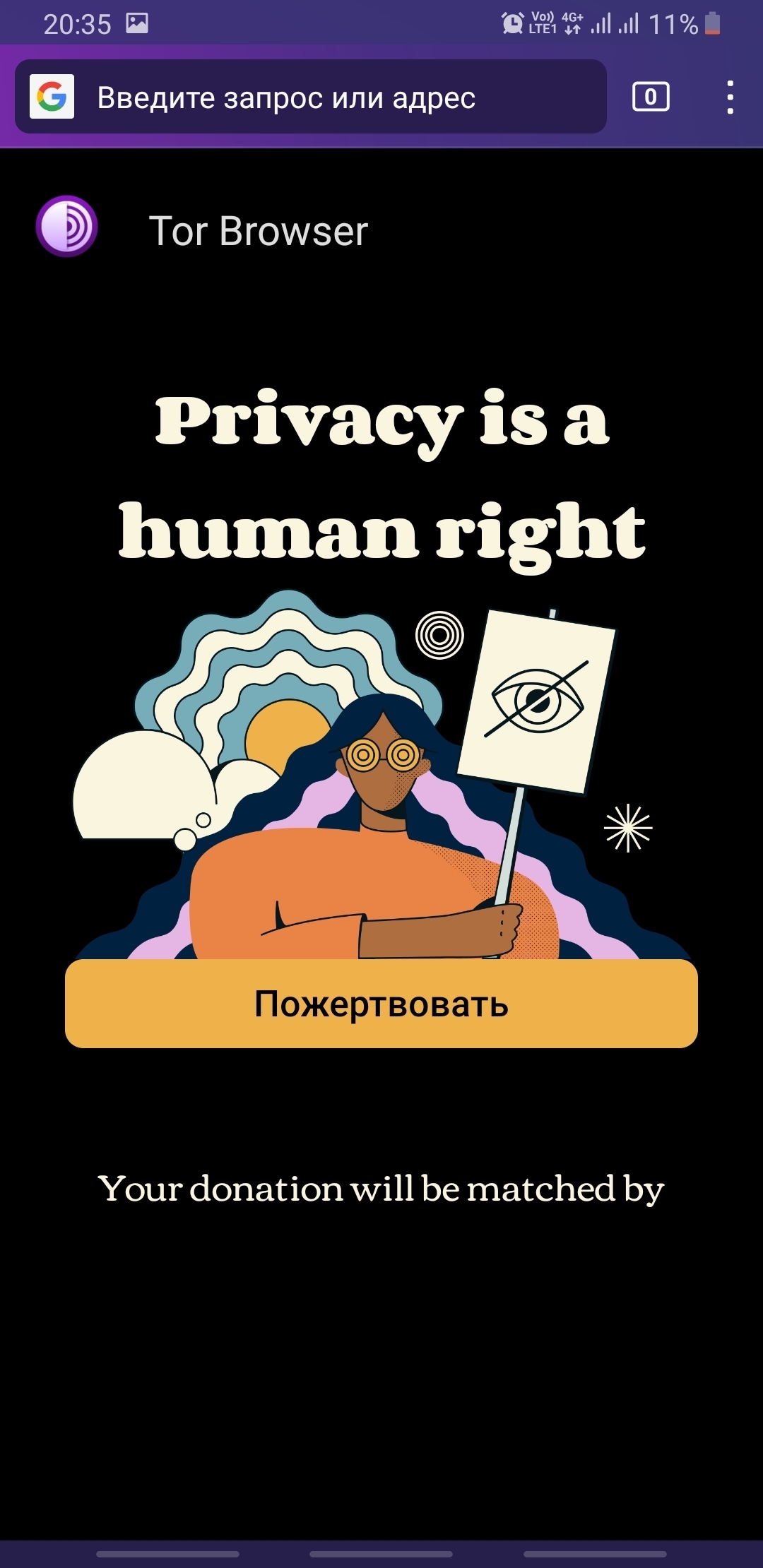 Кракен купить наркоту
