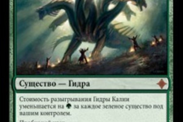 Kraken новая ссылка