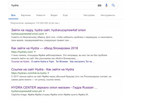 Свежие ссылки кракен