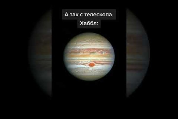 Кракен нарко шоп