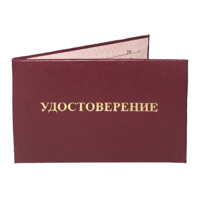 Kraken даркнет что это