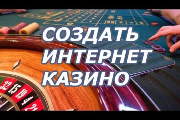 Кракен марке