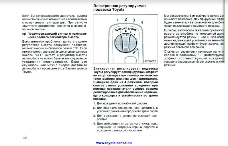 Кракен сайт ссылка kr2web in